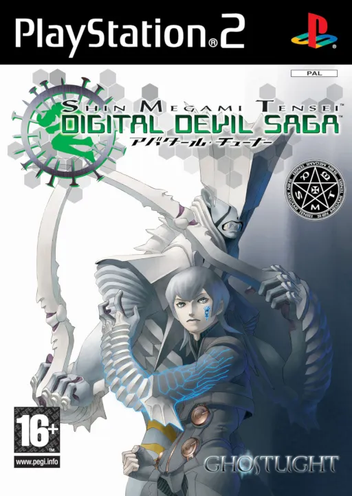 Shin Megami Tensei - Digital Devil Saga (Europe)